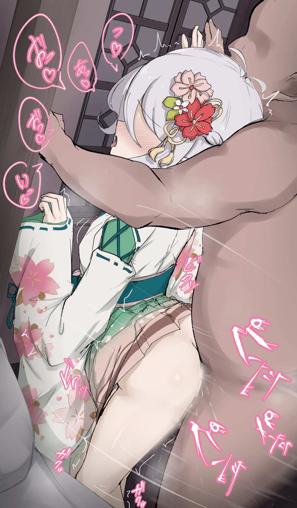 正月コッコロ おじさんとえっち page 2 full