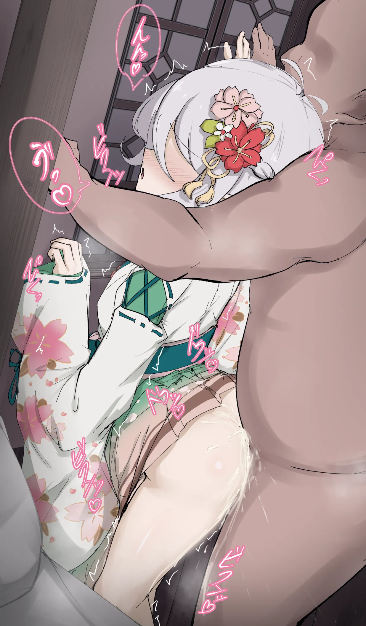 正月コッコロ おじさんとえっち page 4 full