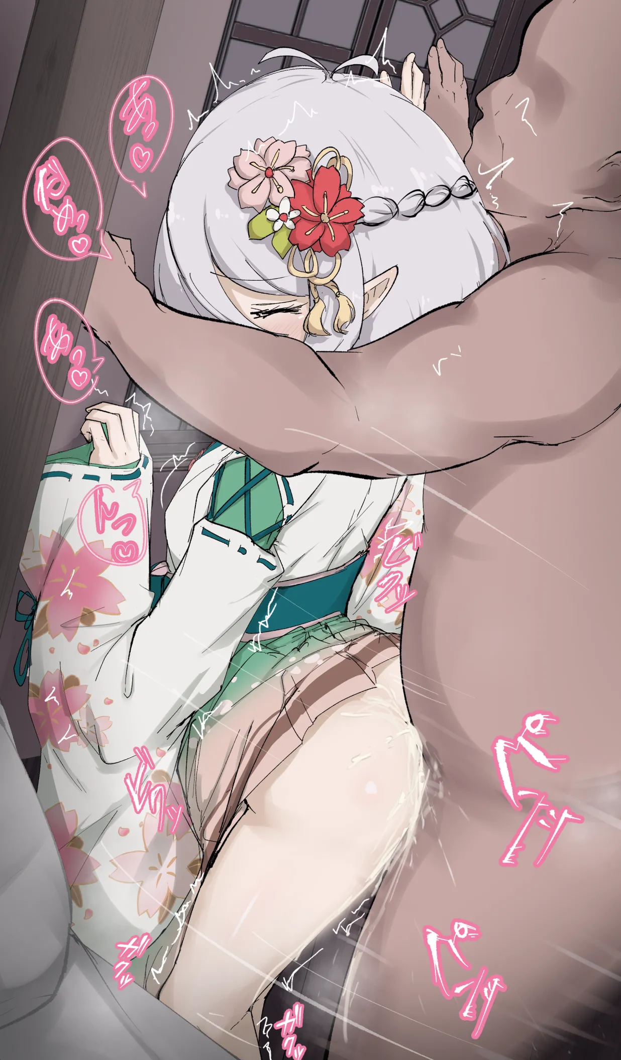 正月コッコロ おじさんとえっち page 5 full