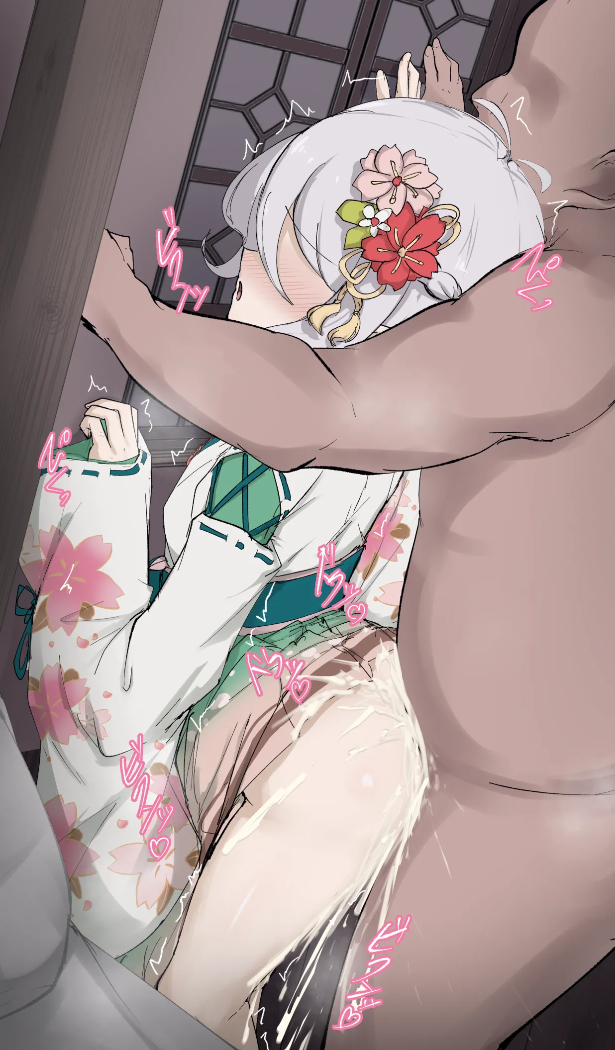 正月コッコロ おじさんとえっち page 8 full