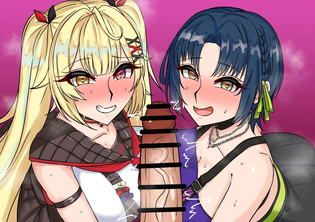 同期に応援されるfm様 page 7 full