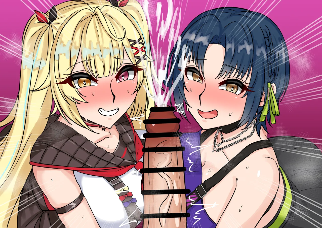 同期に応援されるfm様 page 8 full