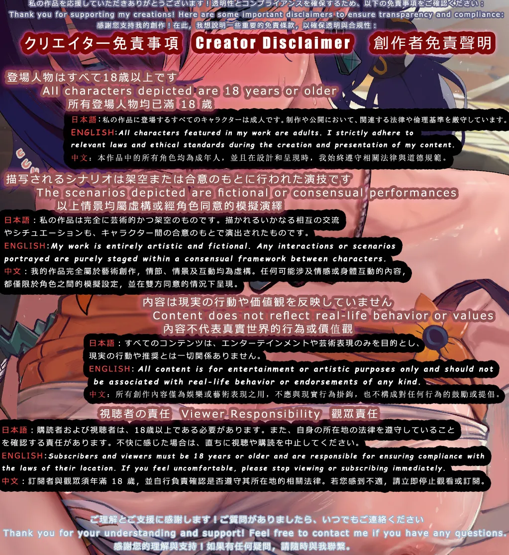 Belle Swimsuit page 2 full