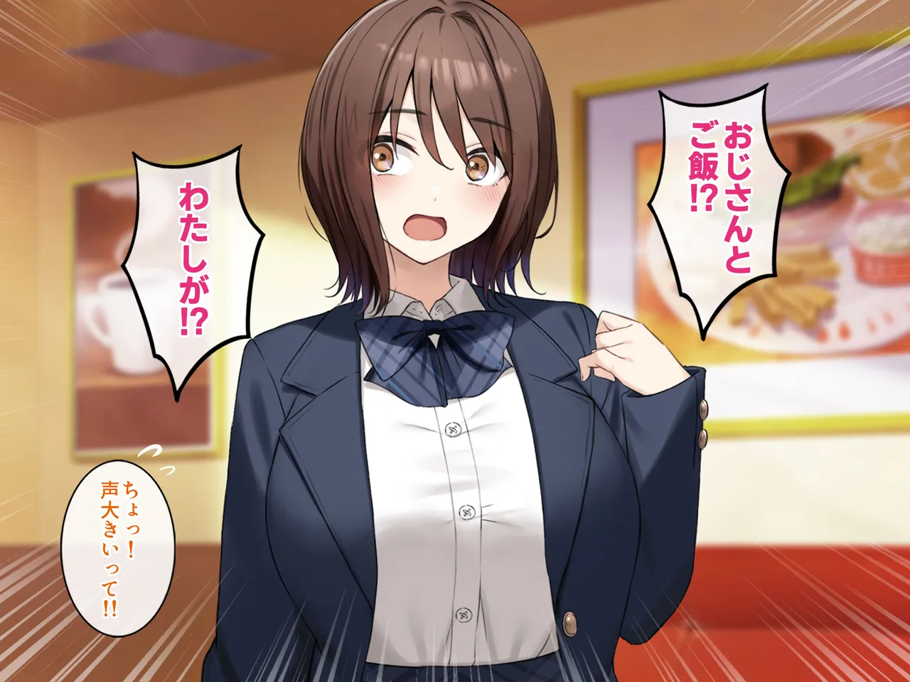 経験豊富そうな巨乳ギャルが実は陰キャで処女だったのでセックスに目覚めさせて孕ませた話。 page 5 full