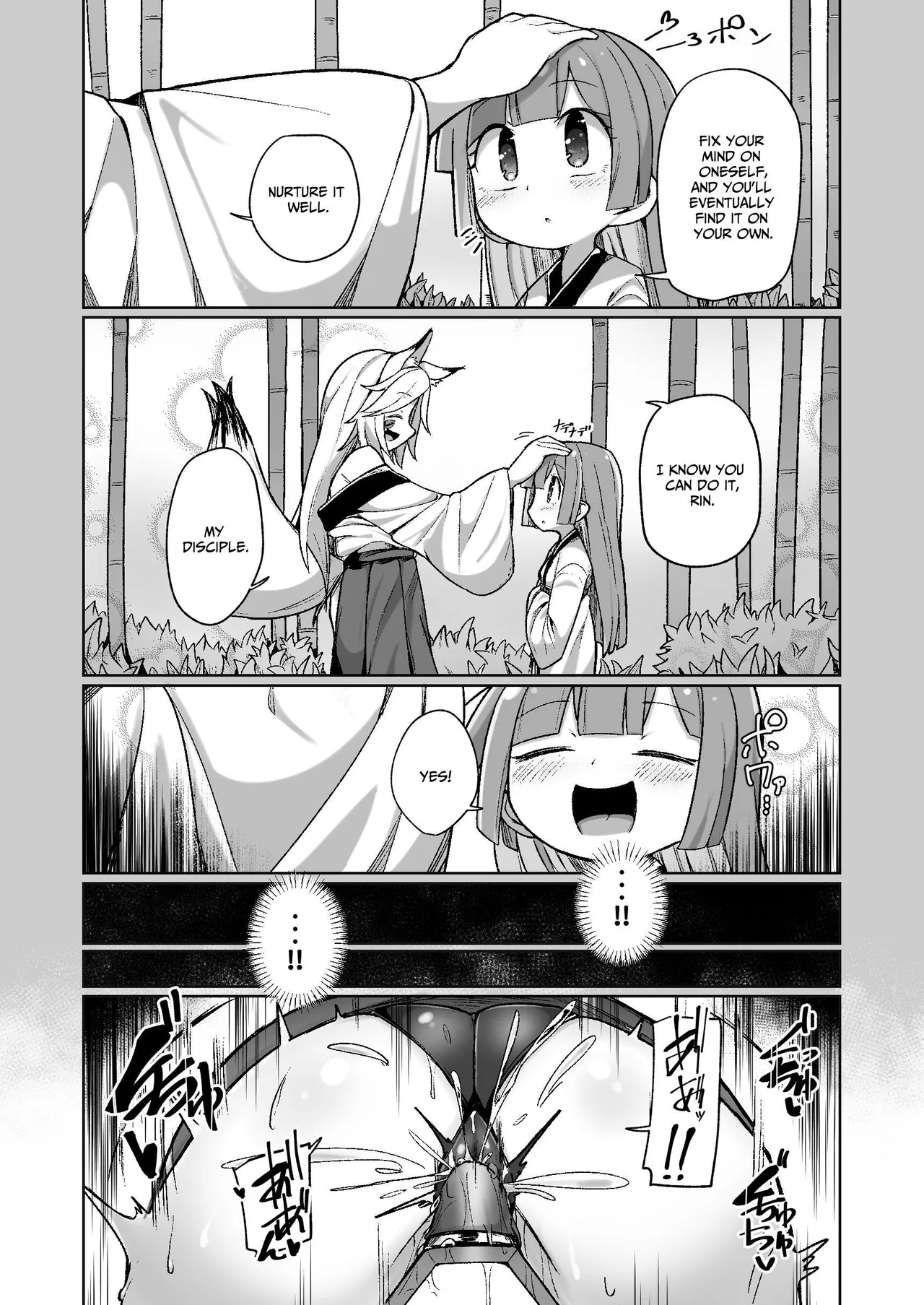 Kunoichi Rin no Make Zome Choukyou ~Itsutsu no Hi Ana to Saidai no Jakuten~ | Kunoichi Rin’s Loser Training ~The Five Nodes and her Greatest Weakness~ page 8 full