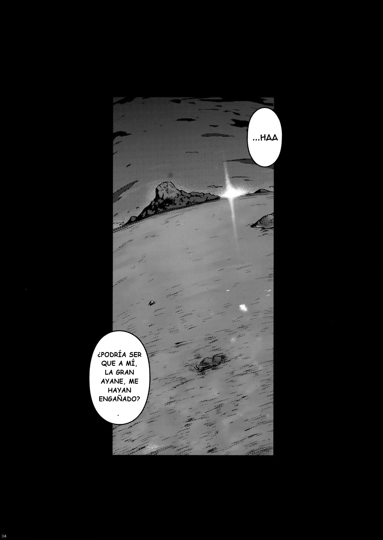 Trigger｜Detonante page 3 full