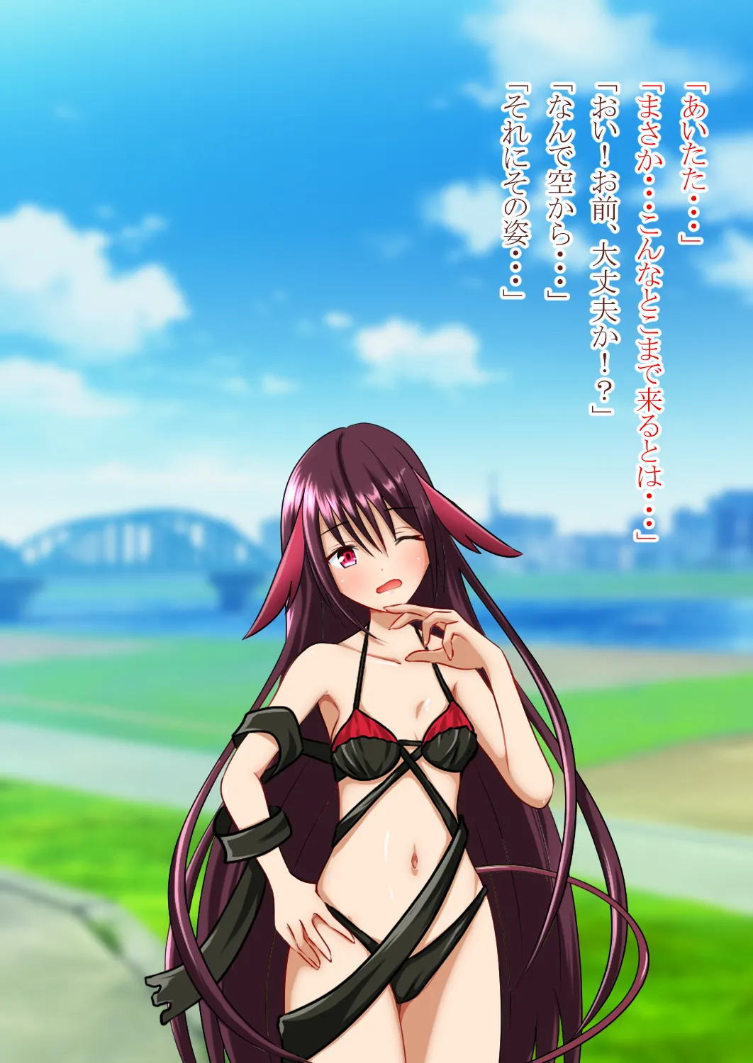 Becoming a girl and being with my childhood friend page 10 full