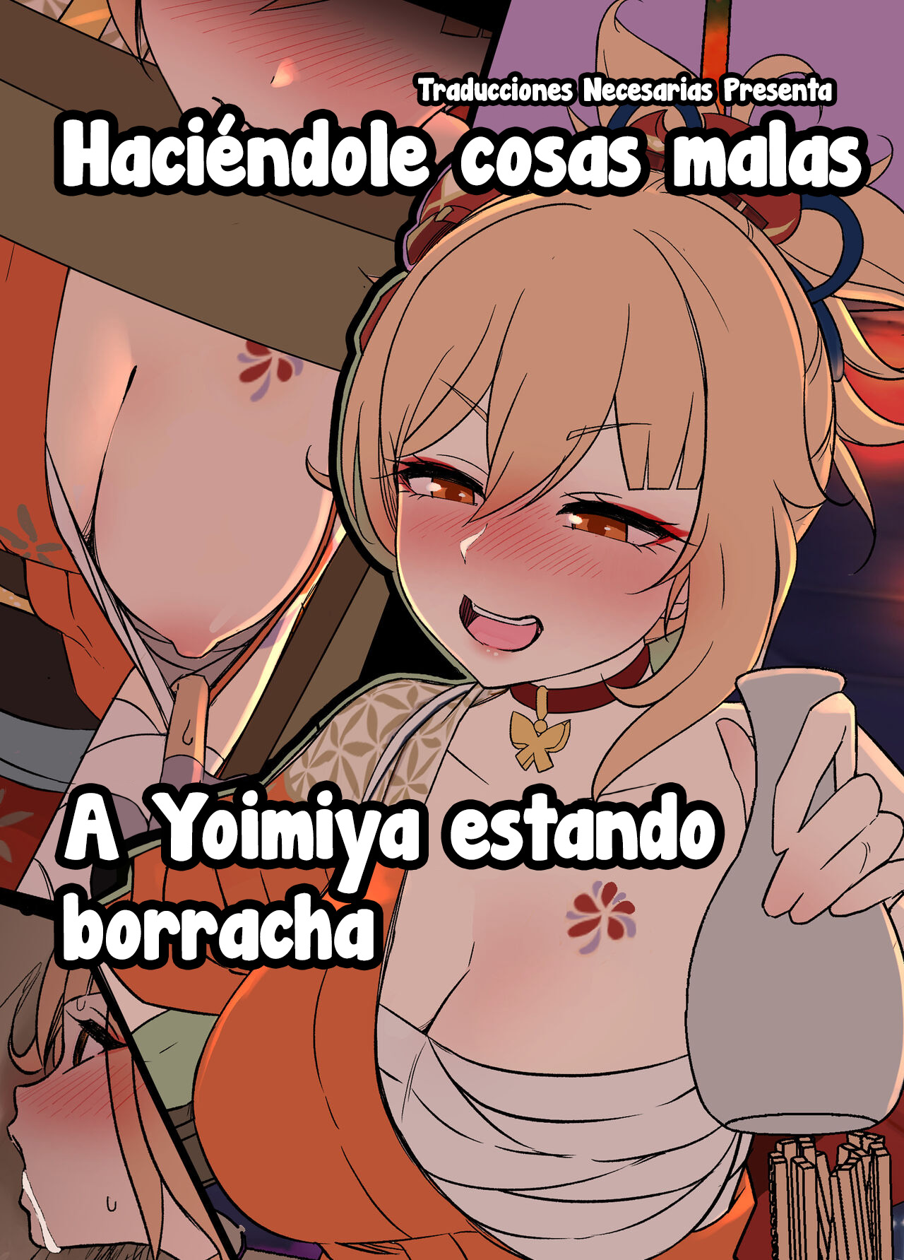 Deisui Shita Yoimiya ni Warui Koto o Suru Hanashi - Haciéndole cosas malas a Yoimiya estando borracha page 1 full