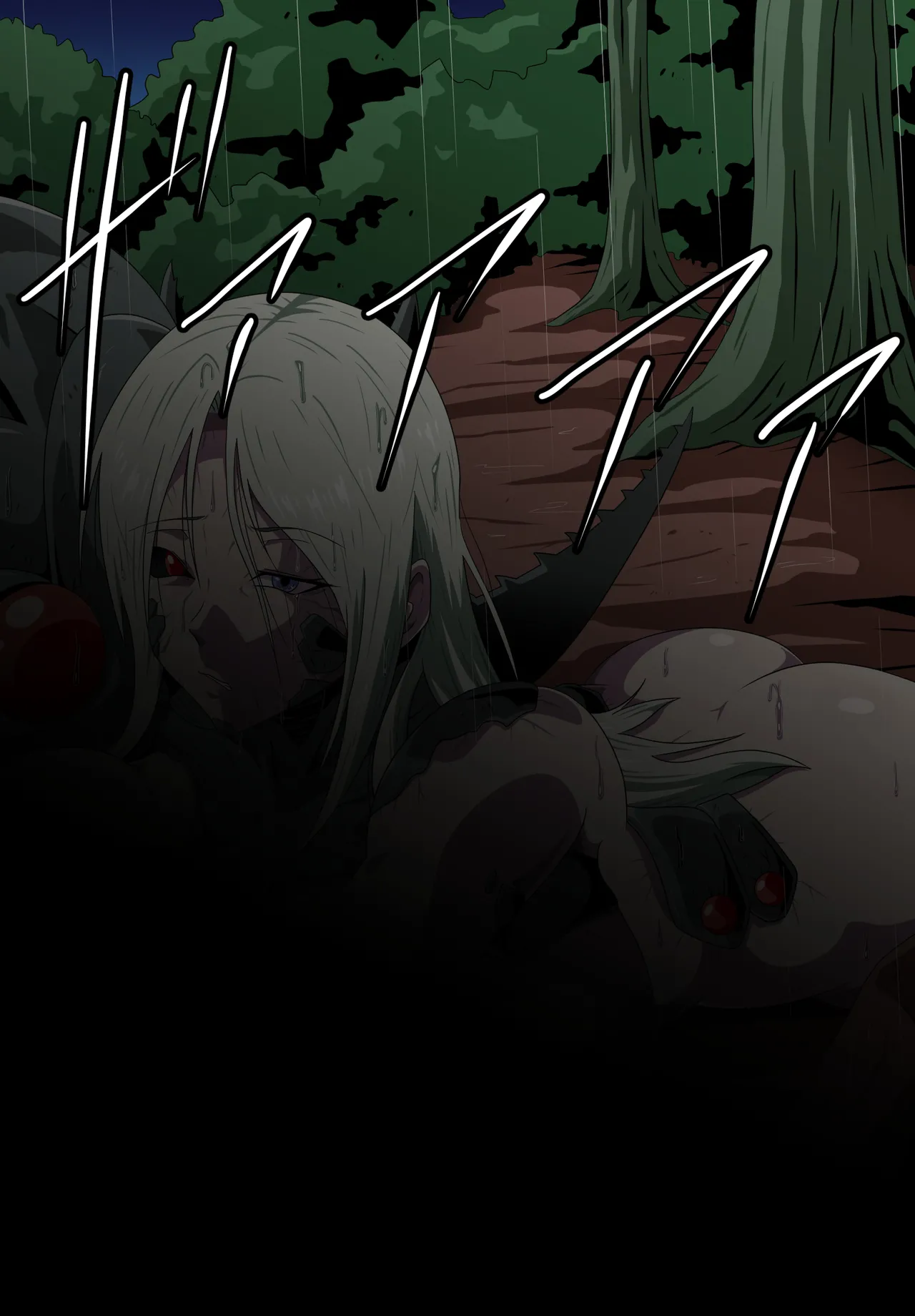 Kyō Homura no Shō Shūshō page 3 full