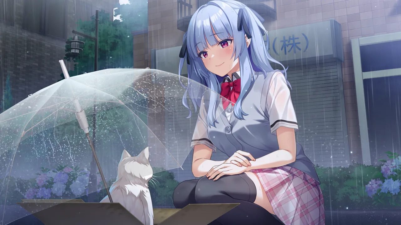 Daunya-san to Kainushi-kun page 4 full