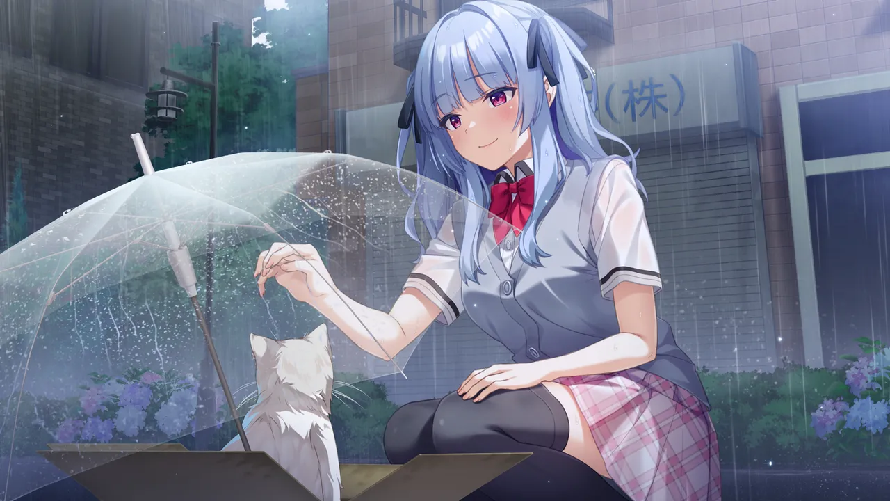 Daunya-san to Kainushi-kun page 5 full