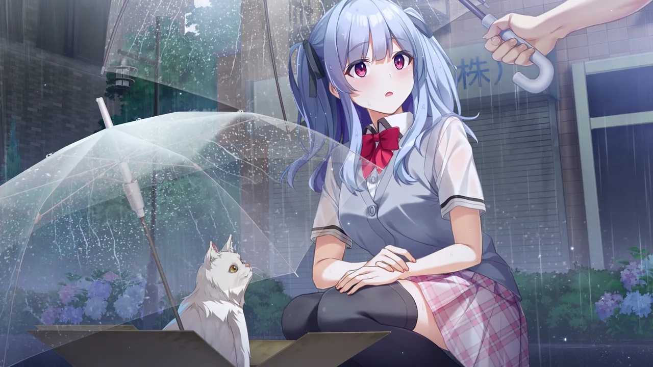 Daunya-san to Kainushi-kun page 8 full