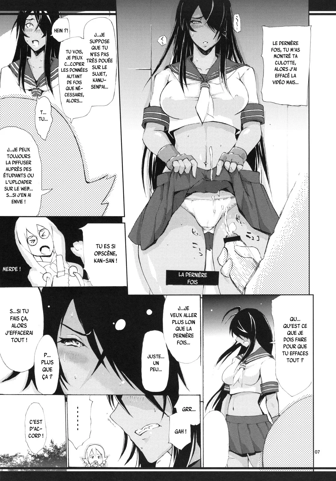M-Kan page 6 full