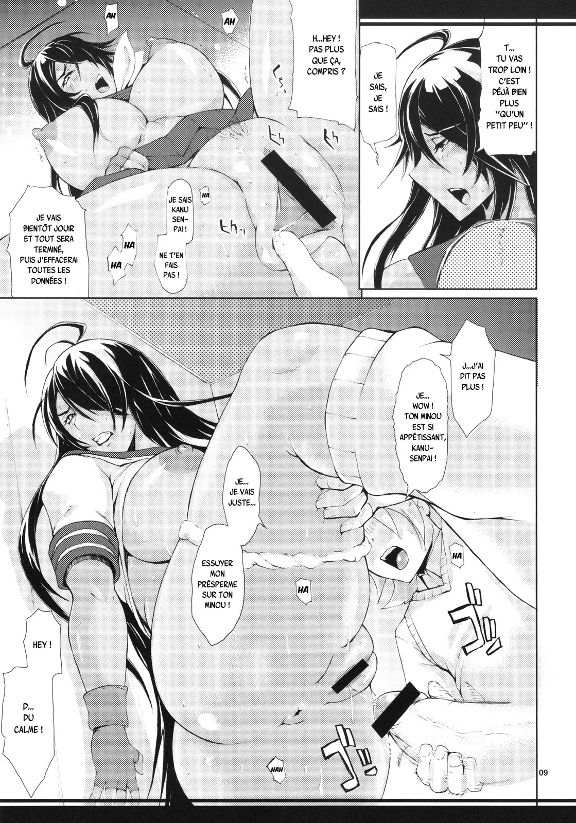 M-Kan page 8 full
