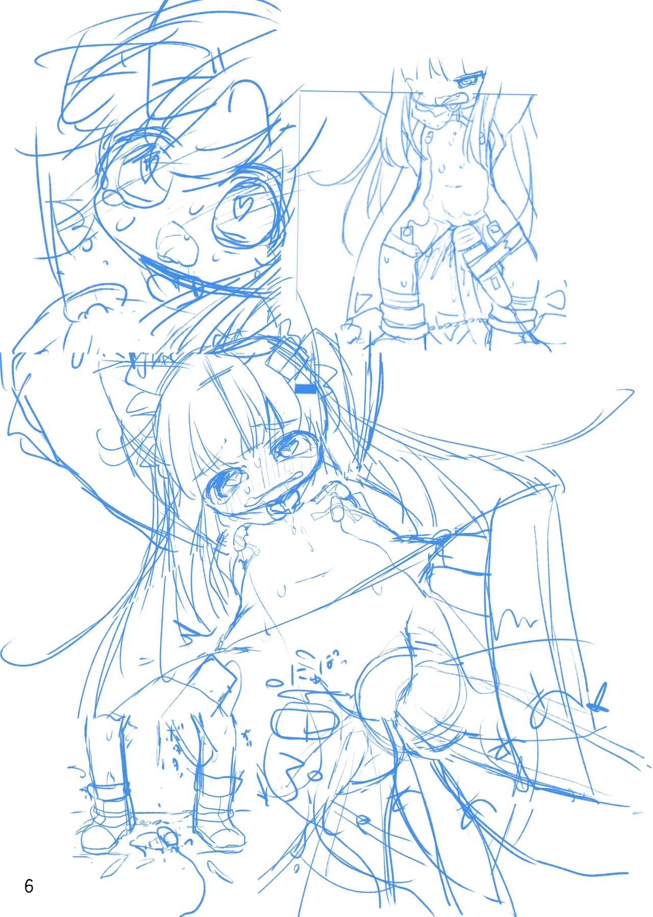 Ecchi na Kakurenbo Yosonoko Matome 2 page 9 full