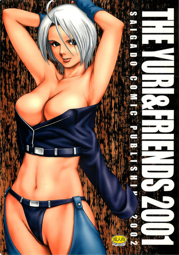 King of Fighters - The Athena &amp; Friends 2001 cover