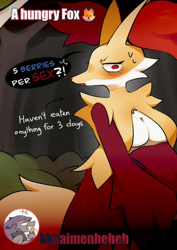 A hungry Fox🦊 cover