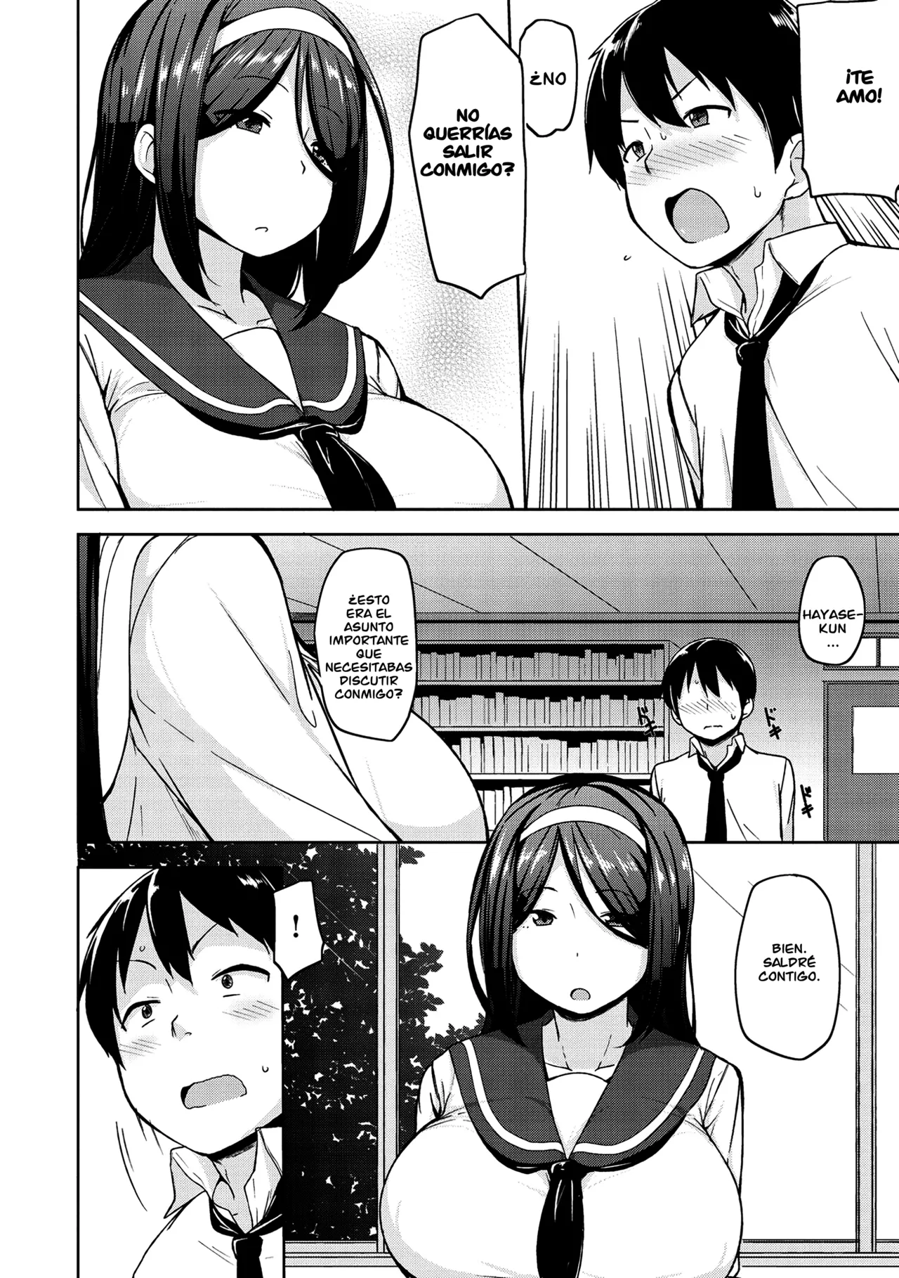 Niku Chichi DAYS Ch. 1-9  =EES= page 6 full