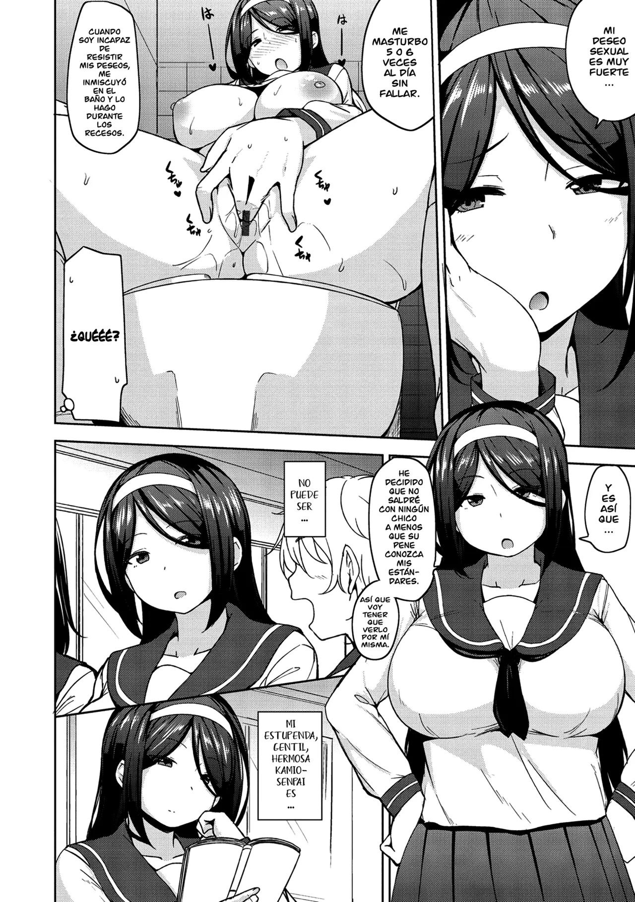 Niku Chichi DAYS Ch. 1-9  =EES= page 8 full