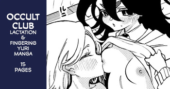 Occult-bu junyuu teman yuri manga cover