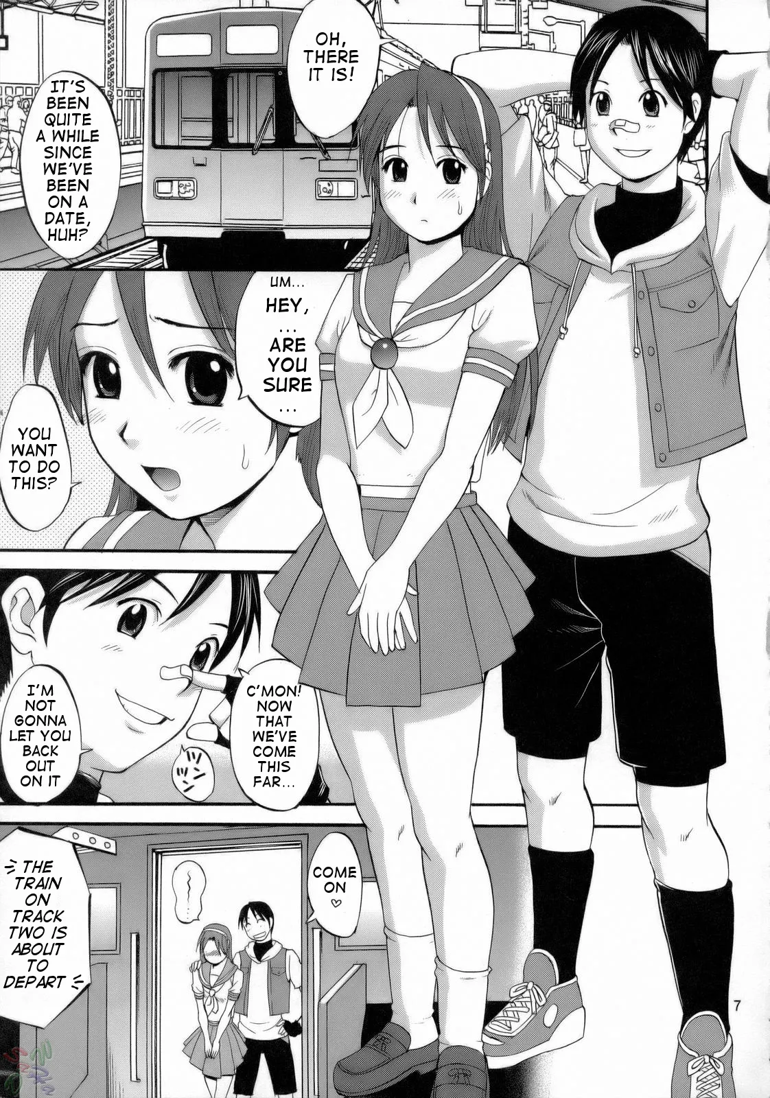 King of Fighters - The Athena &amp; Friends 2006 page 6 full