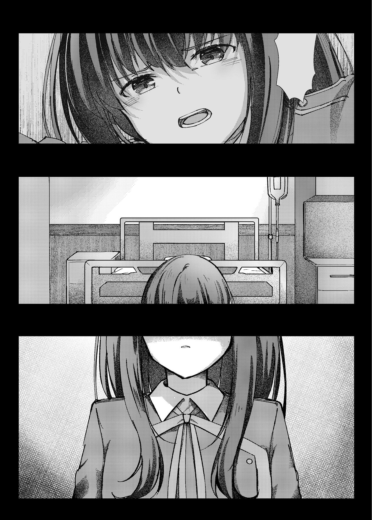 Star gaze page 9 full