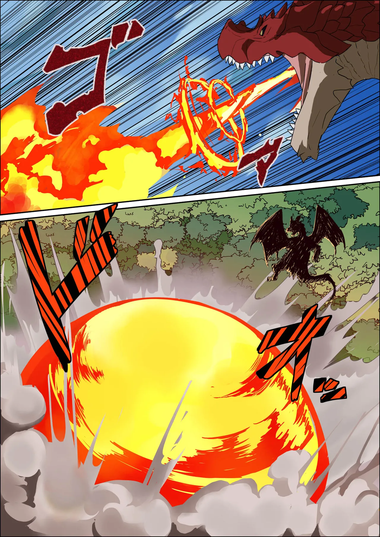 Bakunyuu Onna Kishi Konna Zako Monster ga Watashi no Nakama!? Nan no Joudan da??? | 폭유 여기사 ~ 이런 허접몬스터가 내 동료?! 무슨 농담이야??? page 9 full