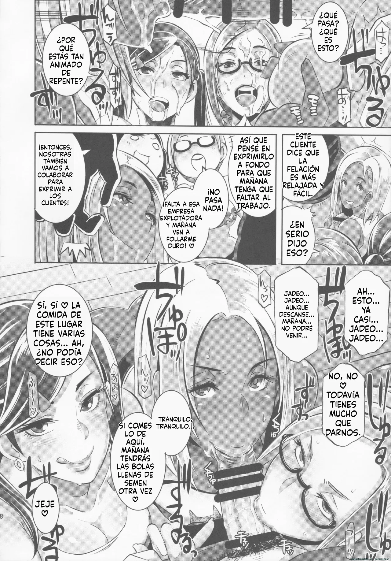 Delightfully Fuckable and Unrefined 4 Fellatio Day  MTL page 8 full