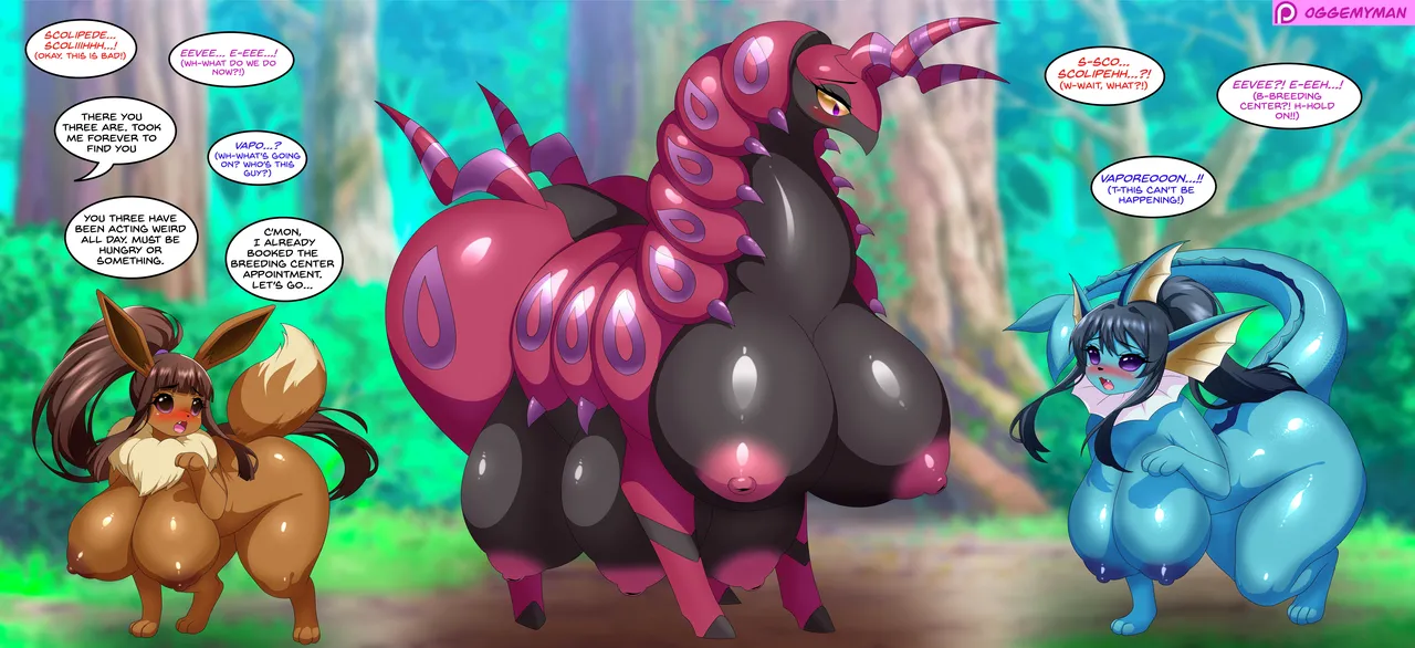 Cursed Cartridge page 4 full