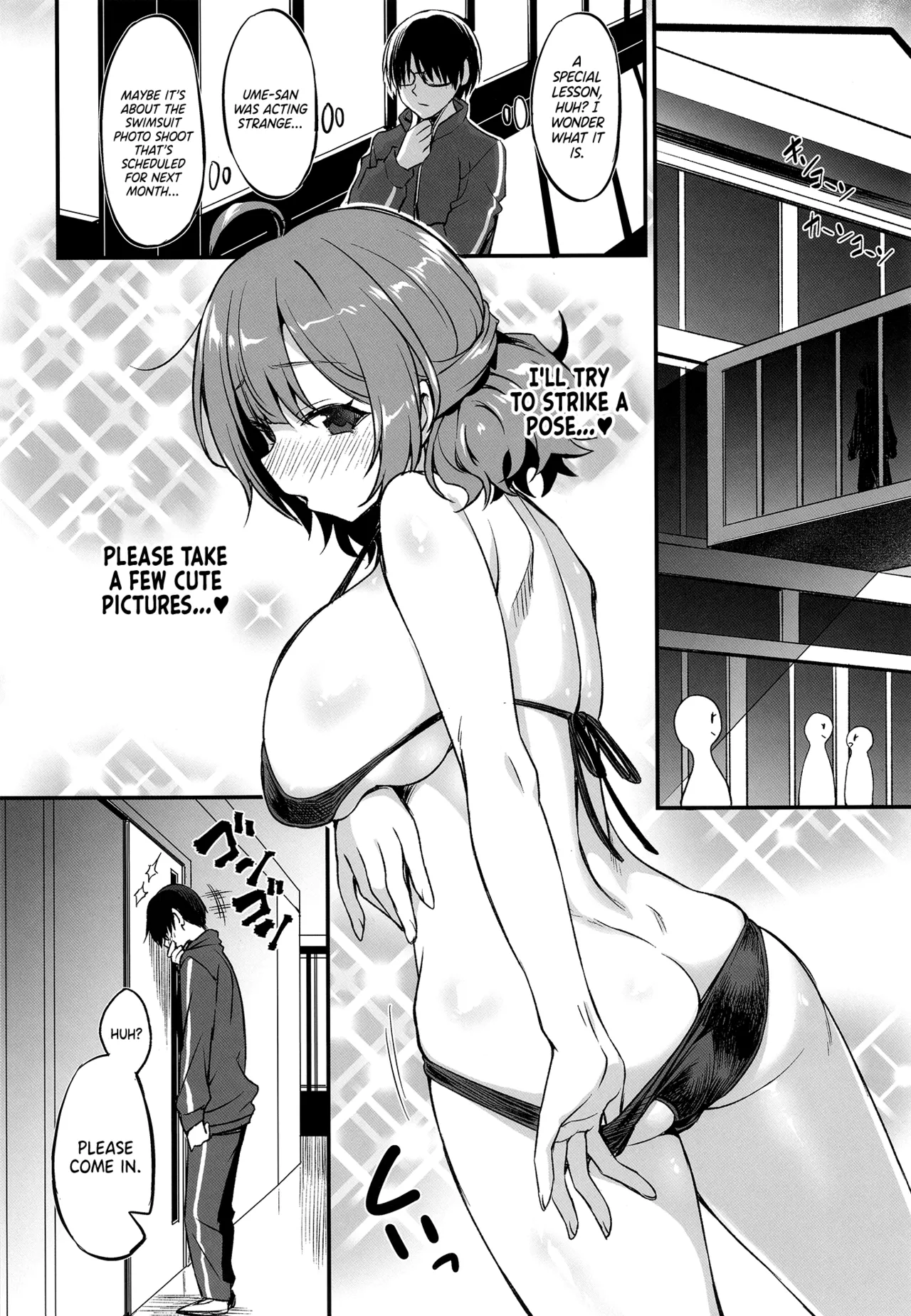 Hanami Shimai no Saikyou Sexercise! | The Hanami Sisters' Great Sexercise! page 5 full