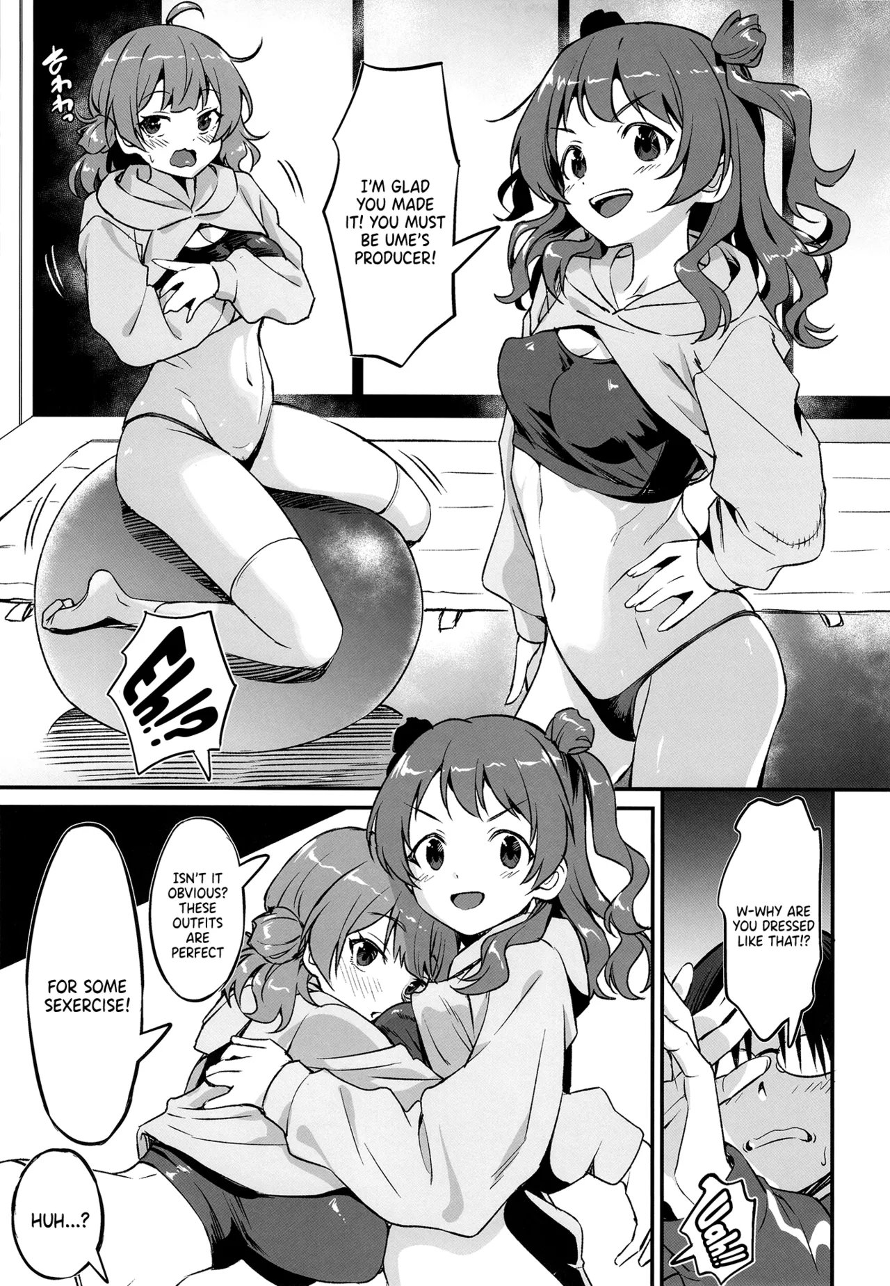 Hanami Shimai no Saikyou Sexercise! | The Hanami Sisters' Great Sexercise! page 6 full