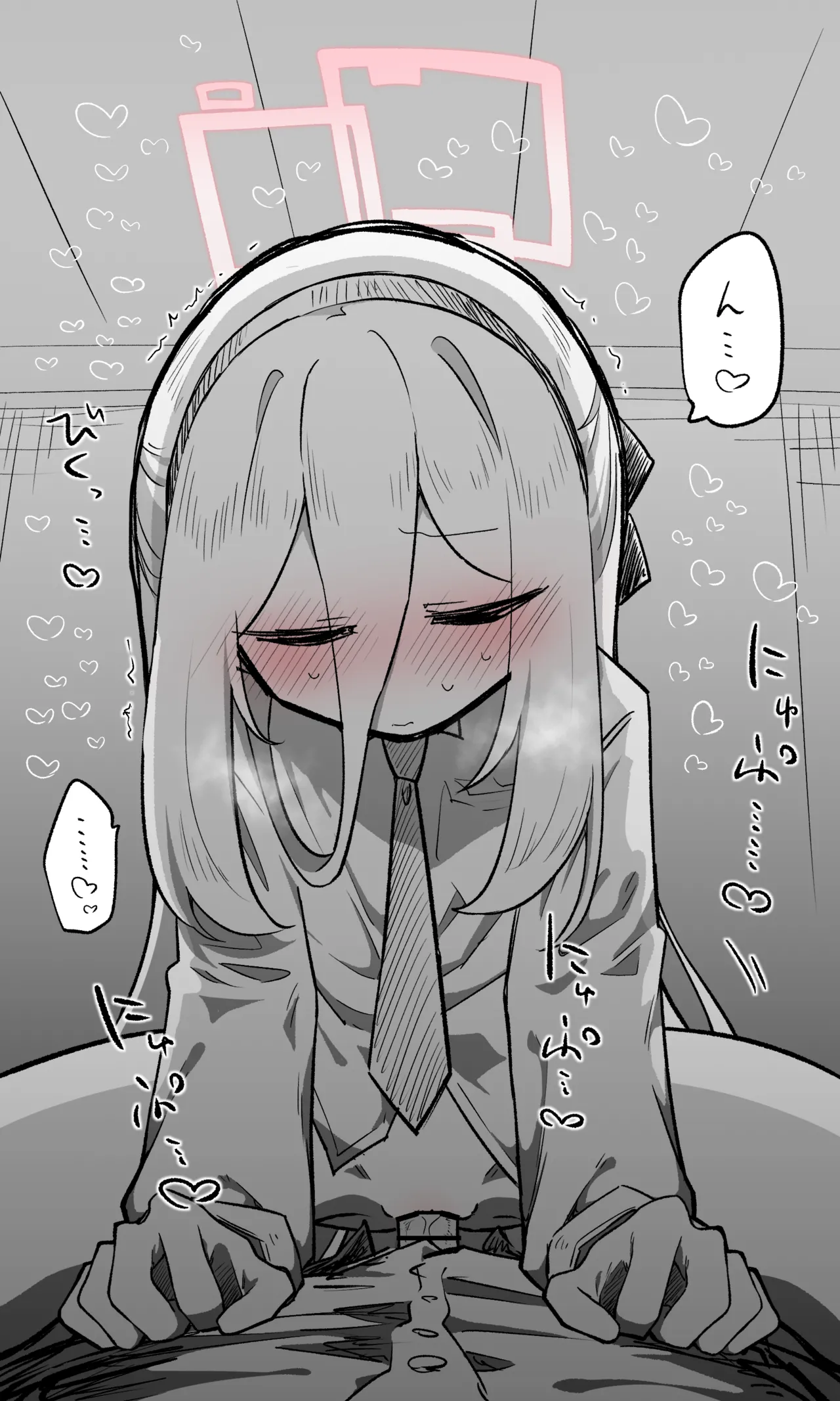 ケイ公開分＋全ての差分＋おまけ page 10 full