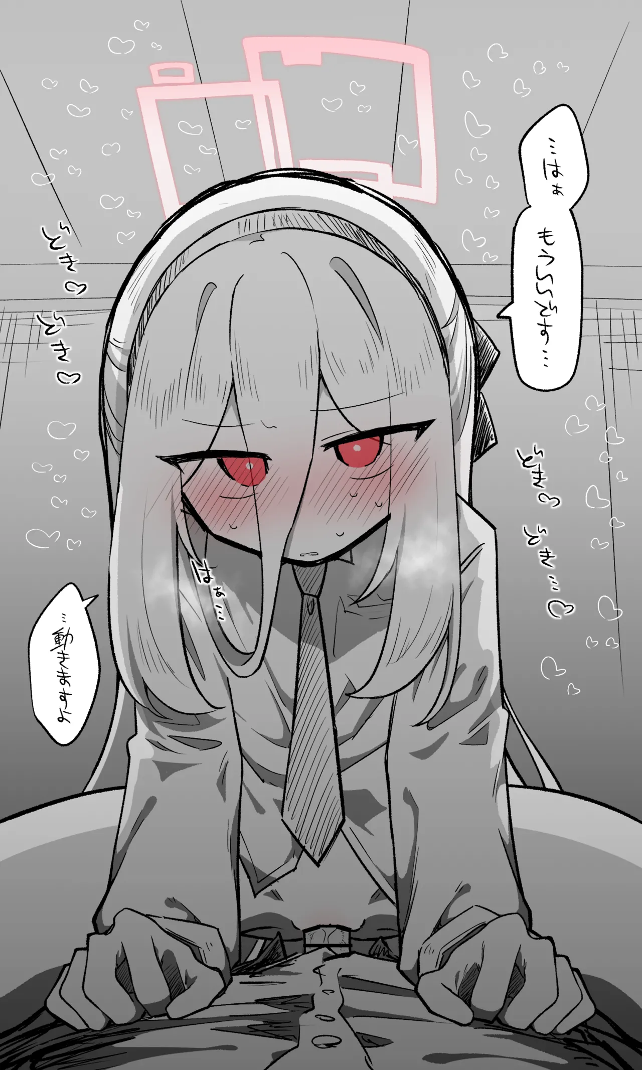 ケイ公開分＋全ての差分＋おまけ page 9 full