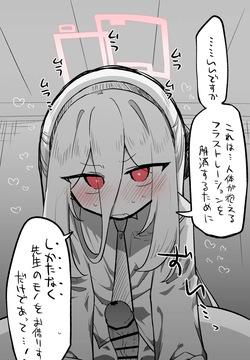 ケイ公開分＋全ての差分＋おまけ