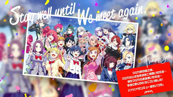 Magicami DX cover