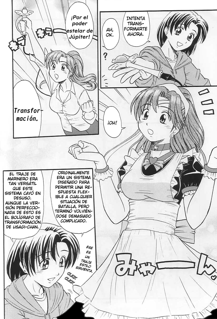 SeraMani. | Sailor Suits Maniacs page 6 full