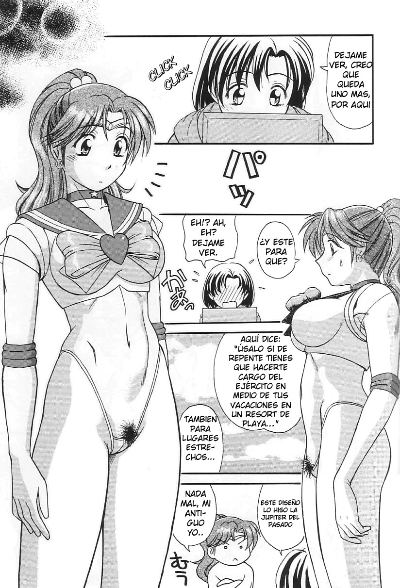 SeraMani. | Sailor Suits Maniacs page 9 full