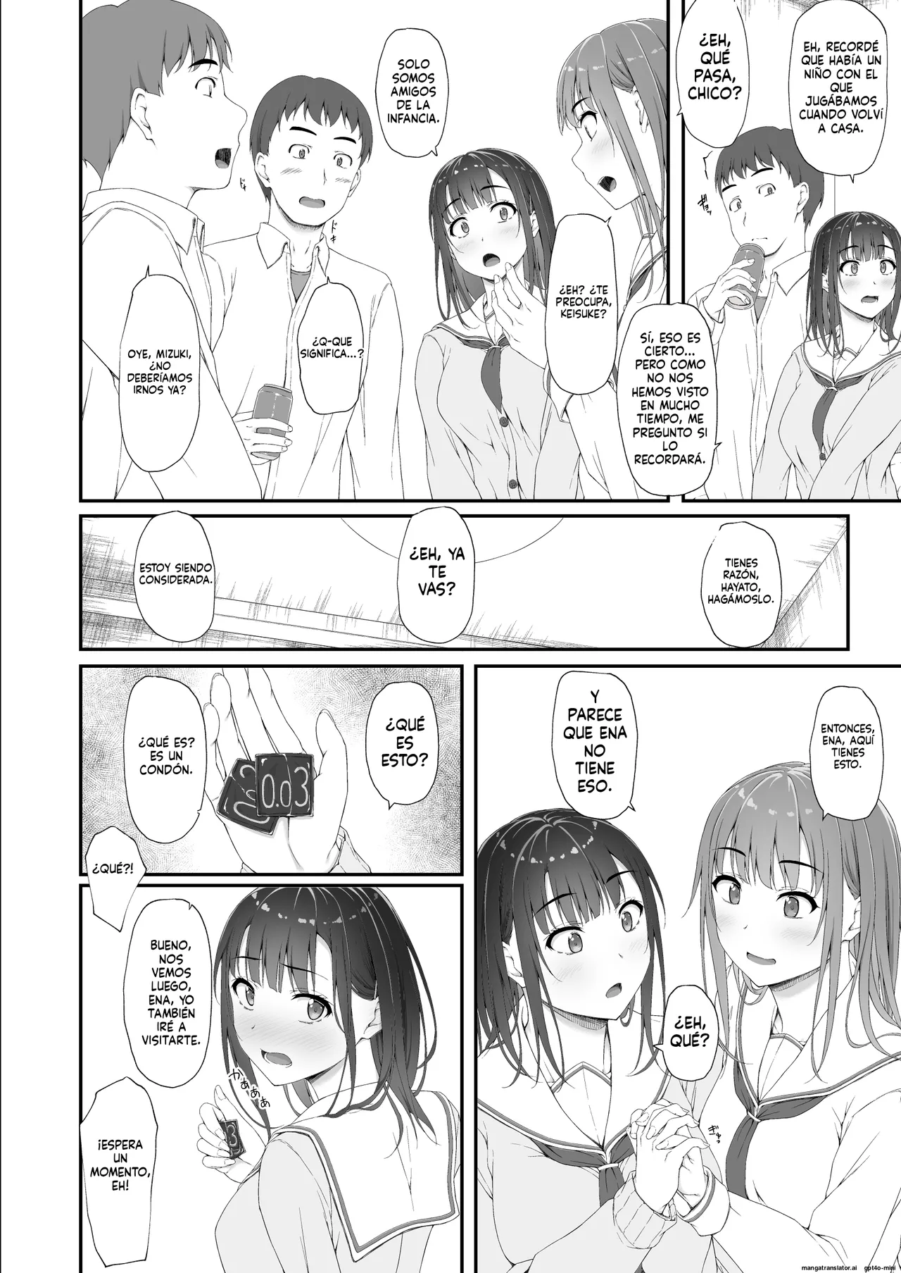 Hatsushio Polaris｜La Marea que Fluyó por Primera Vez Bajo la Estrella de Polaris page 3 full