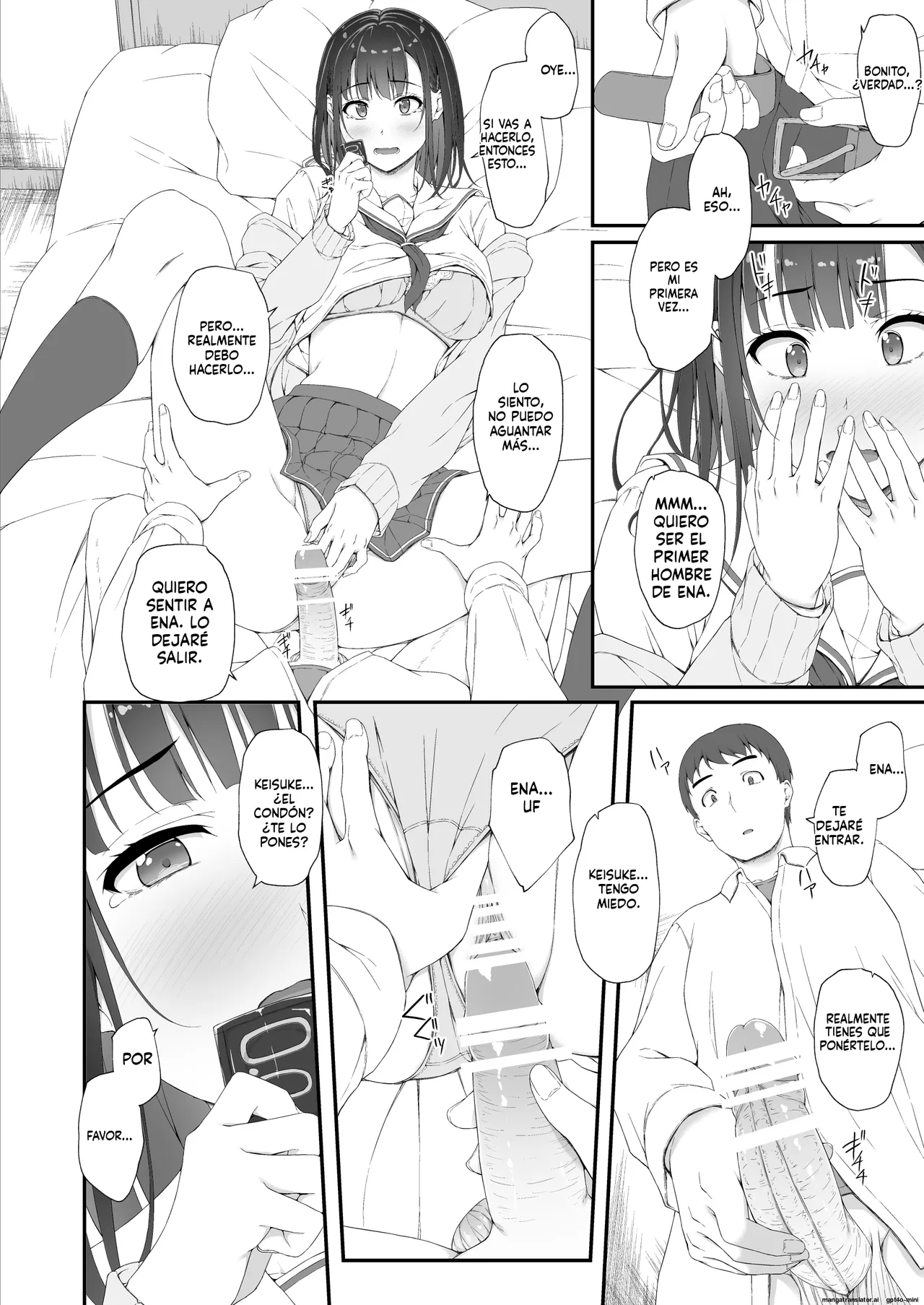 Hatsushio Polaris｜La Marea que Fluyó por Primera Vez Bajo la Estrella de Polaris page 5 full