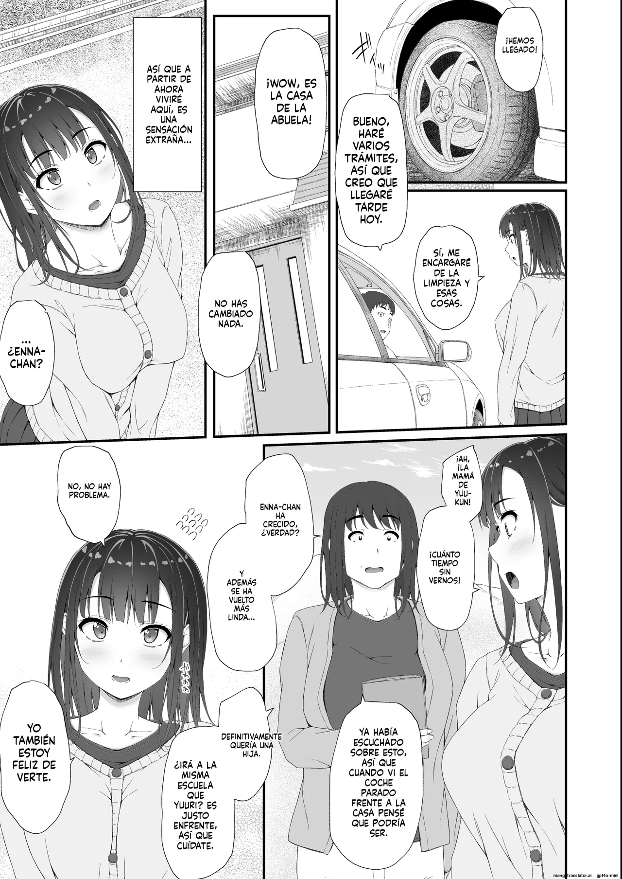 Hatsushio Polaris｜La Marea que Fluyó por Primera Vez Bajo la Estrella de Polaris page 8 full