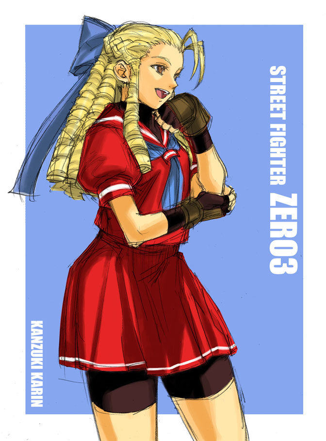 Street Fighter page 3 full