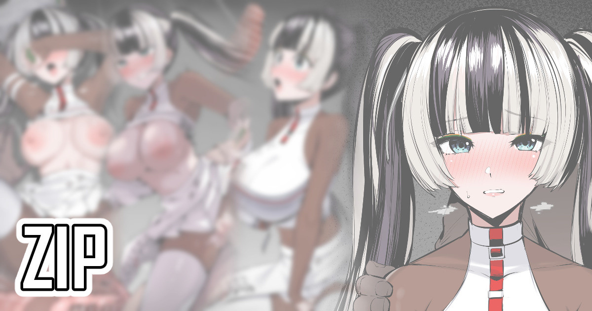 儒〇風亭らでん③ page 1 full