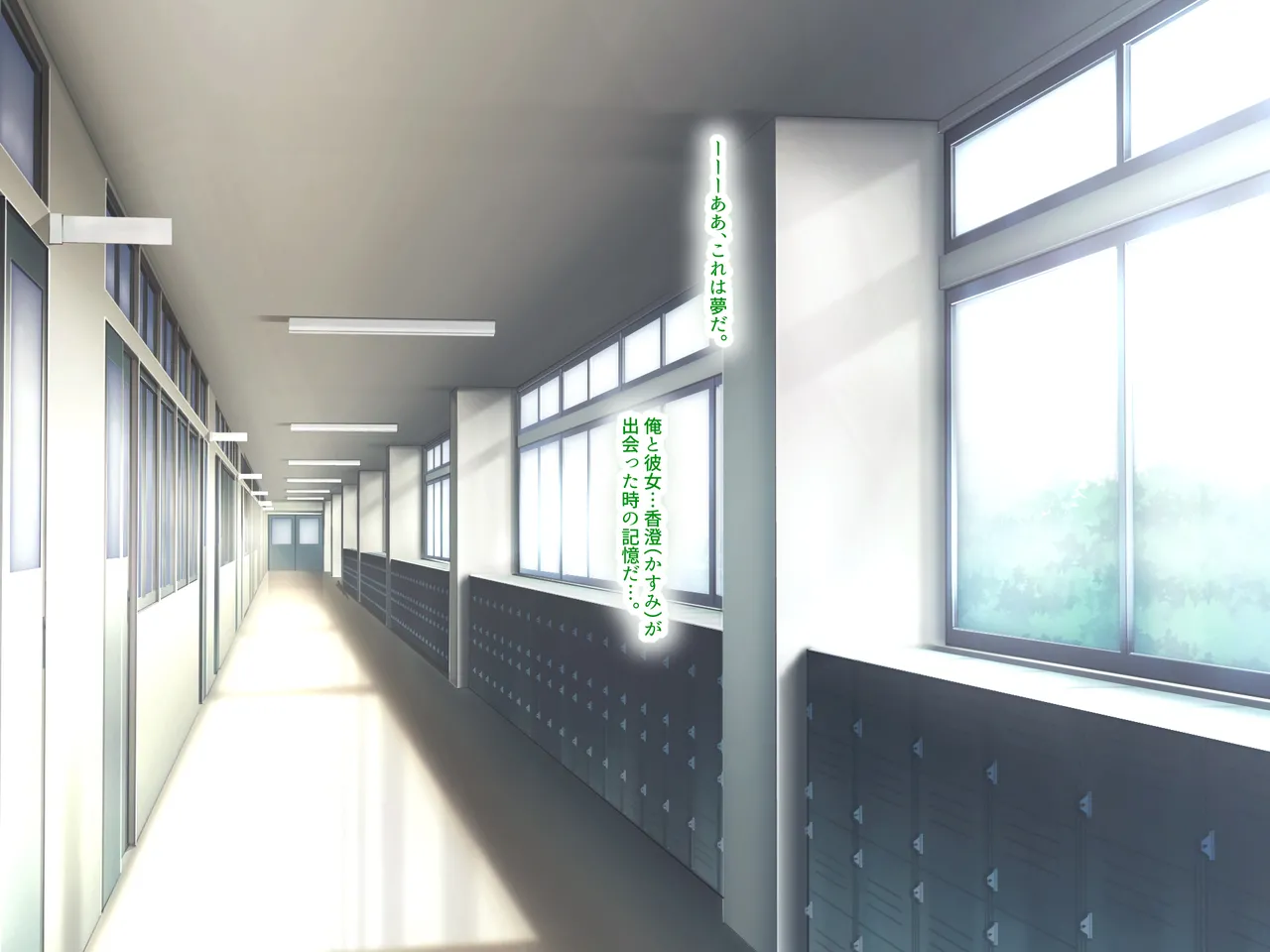 Gakusei not okini deaette sonmama kekkonshita love love fufuno ottori kyonyuuzuma machino nanpashini seikaihatsusareteshimau page 10 full