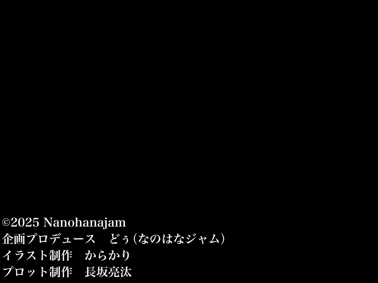 Gakusei not okini deaette sonmama kekkonshita love love fufuno ottori kyonyuuzuma machino nanpashini seikaihatsusareteshimau page 2 full