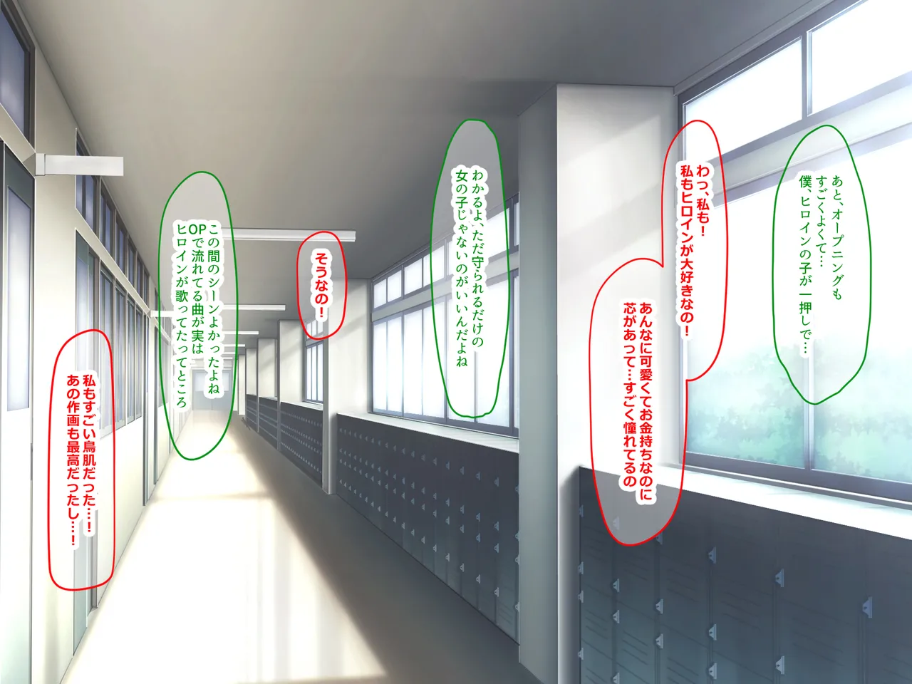 Gakusei not okini deaette sonmama kekkonshita love love fufuno ottori kyonyuuzuma machino nanpashini seikaihatsusareteshimau page 9 full