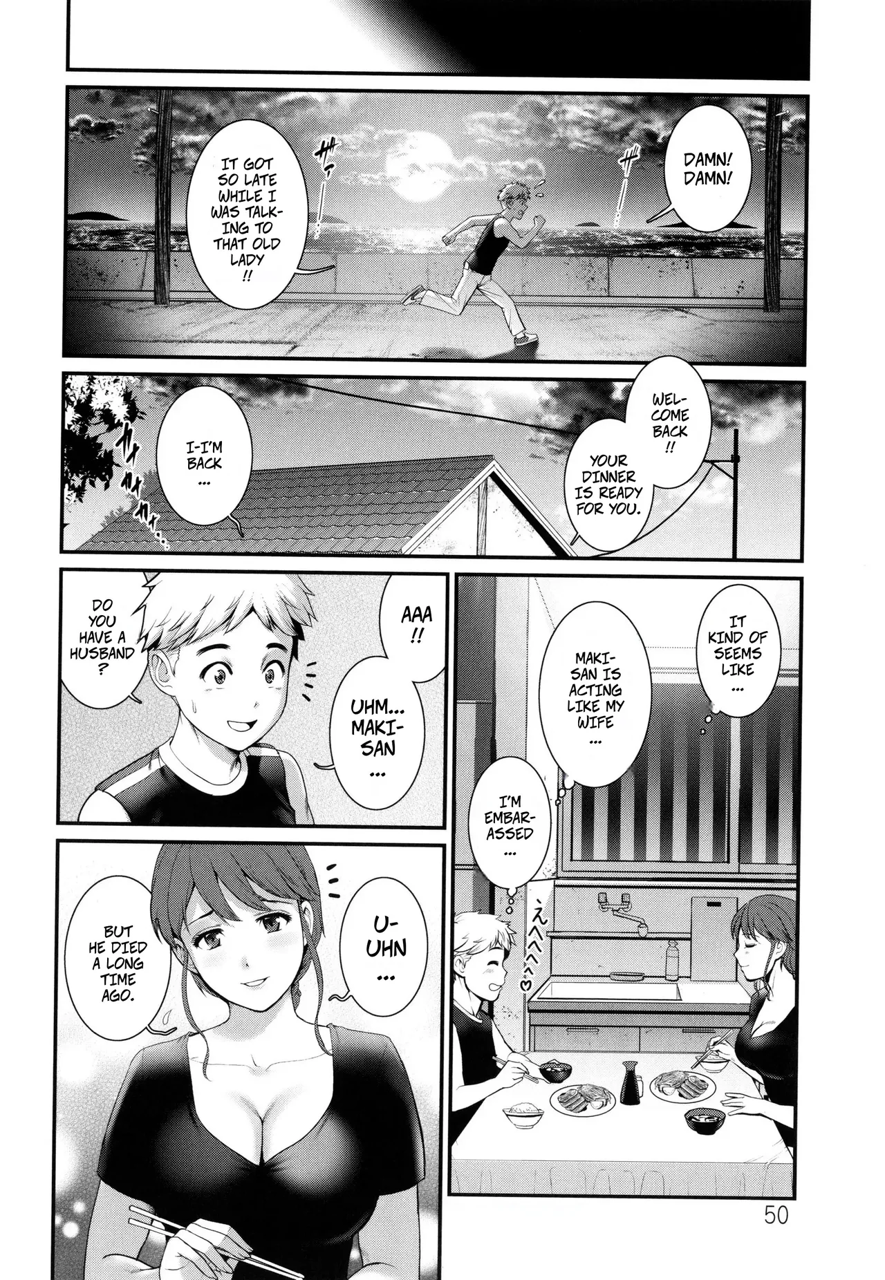 Meshibe no Sakihokoru Shima de - On An Island Where Pistils Bloom Book 1 Part 3 page 8 full