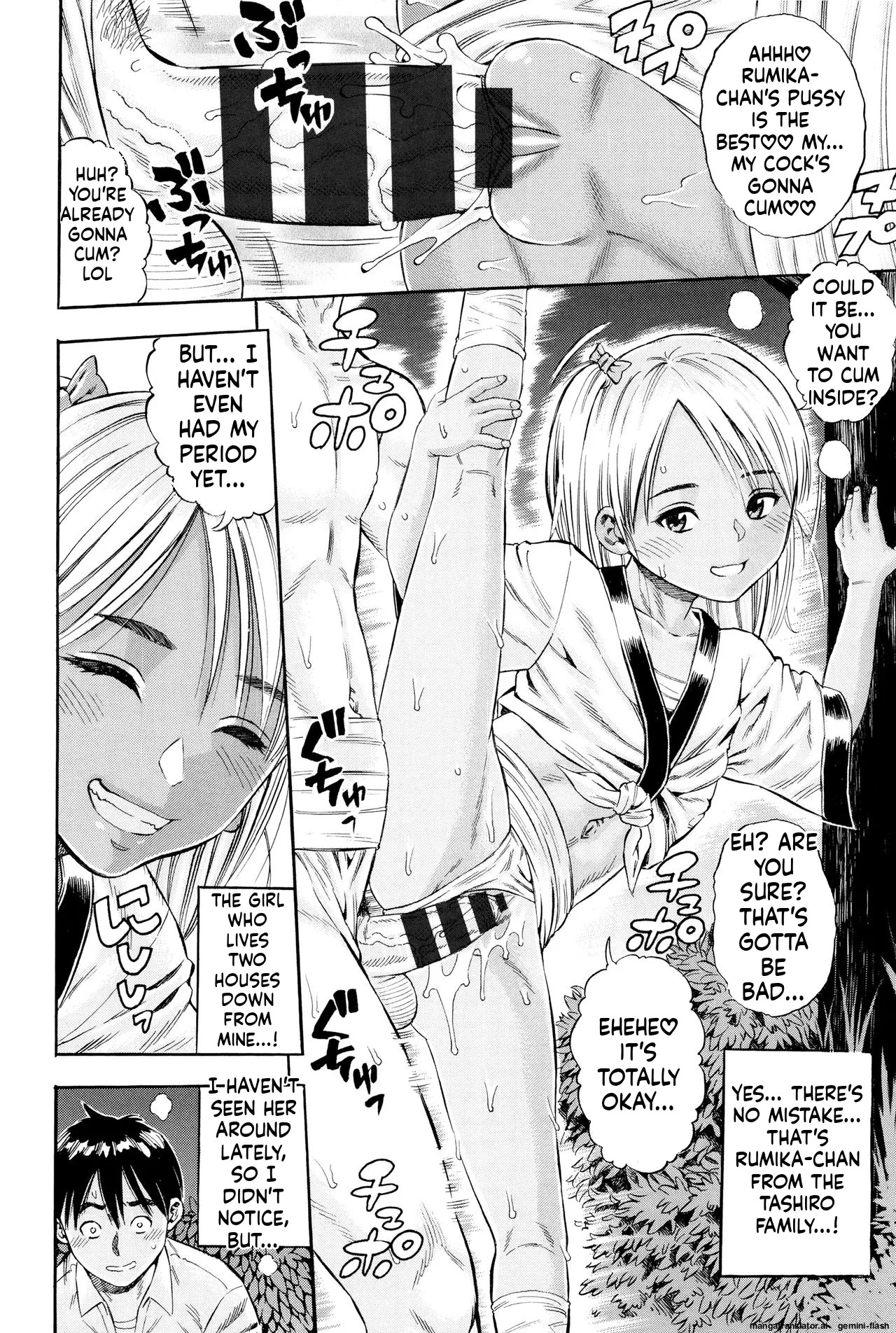Getsu Ka Sui Moku Kin Do Ecchi  MTL page 7 full