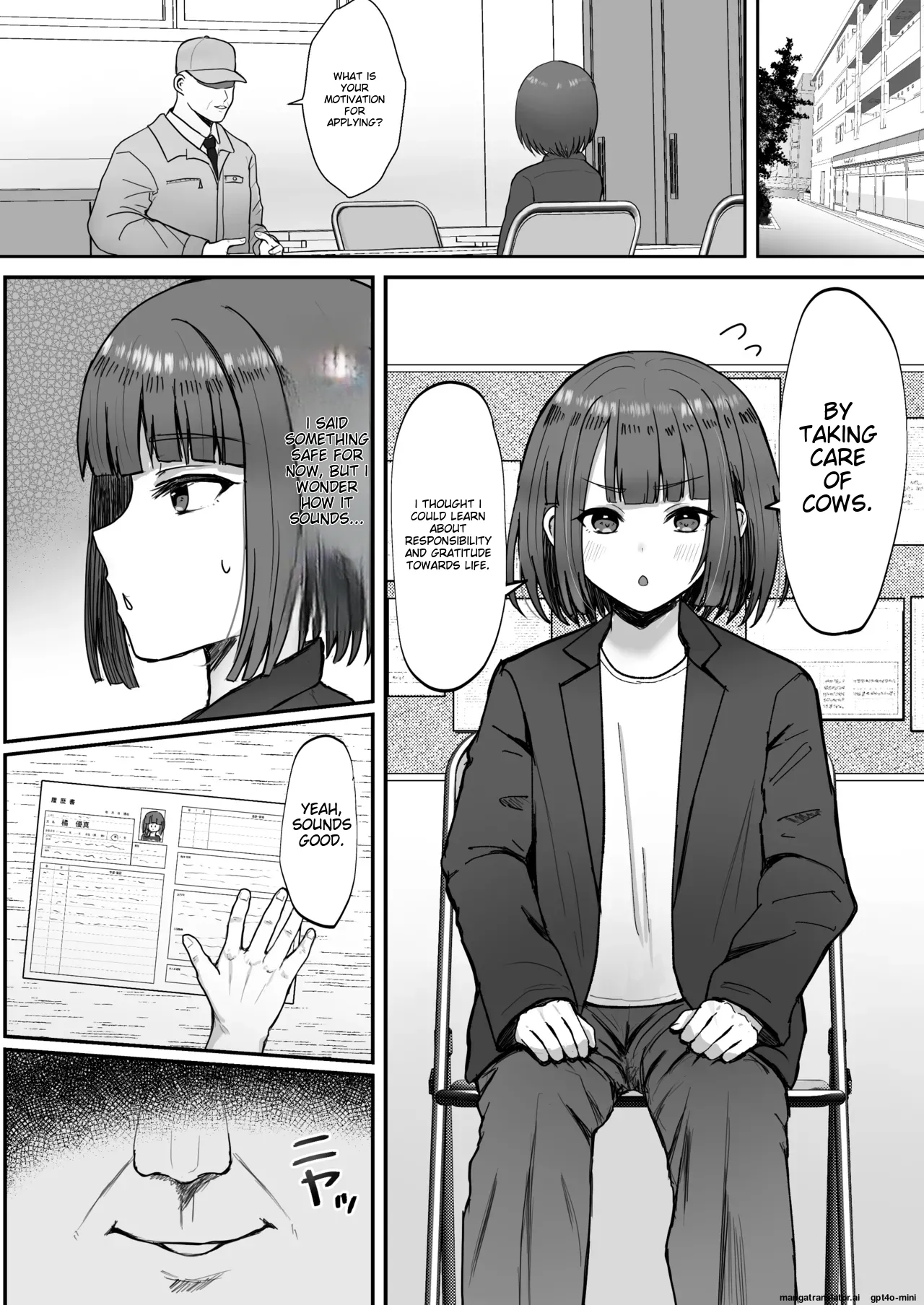 Farm_experience_♂_~The_daughter_of_a_man_who_tried_part-time_workended_up_working_with_cows~ page 3 full
