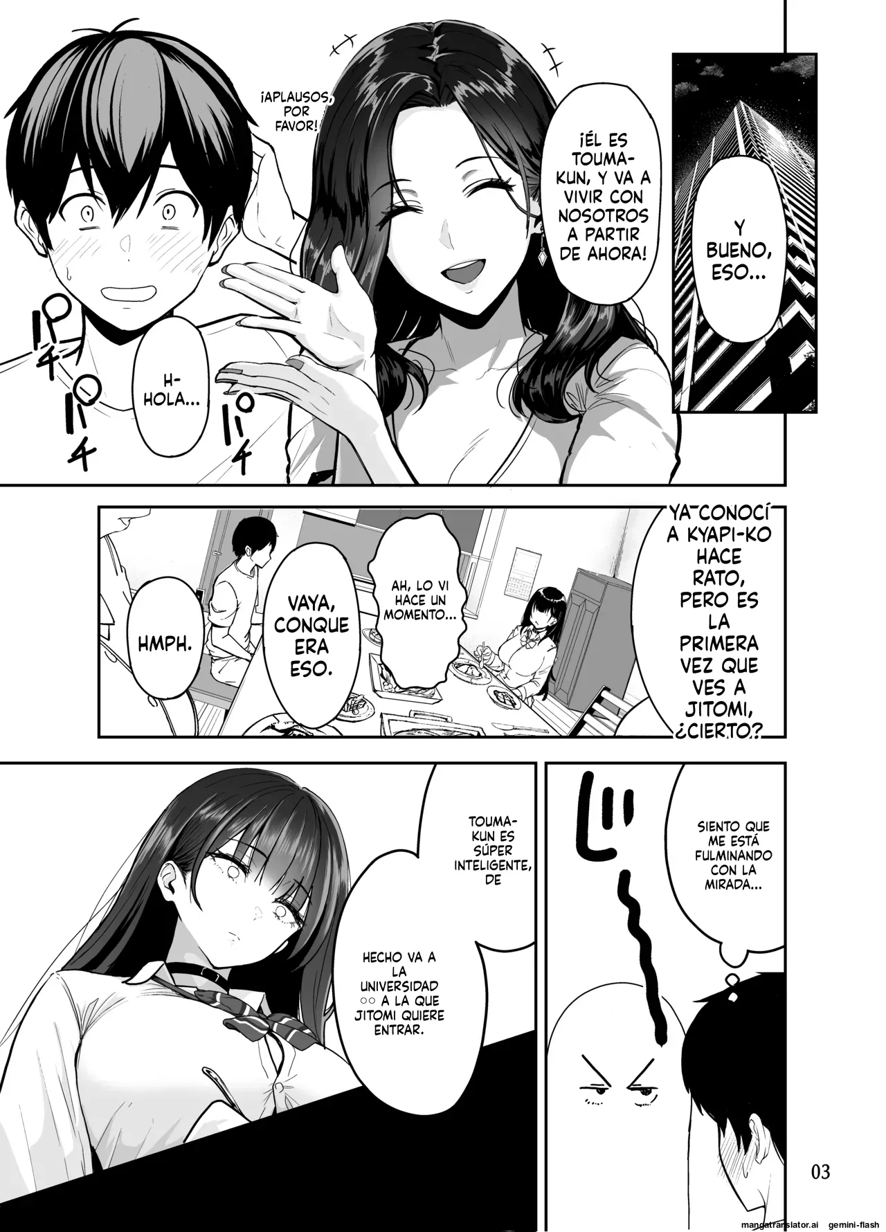Gal to Meccha Namahame Nakadashi Ecchi Suru Hanashi #2 page 4 full