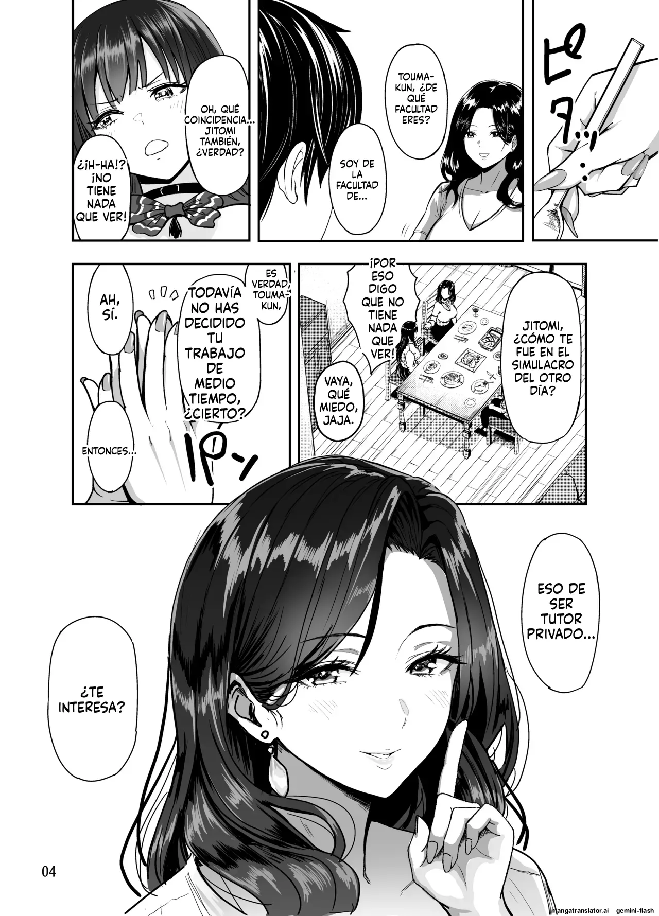 Gal to Meccha Namahame Nakadashi Ecchi Suru Hanashi #2 page 5 full
